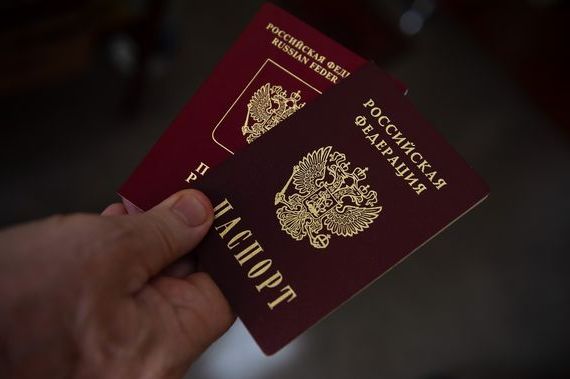прописка в Северной Осетии